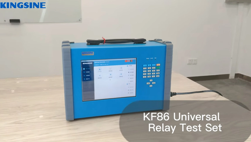 KF86P Universal-Relais-Testset mit IEC61850