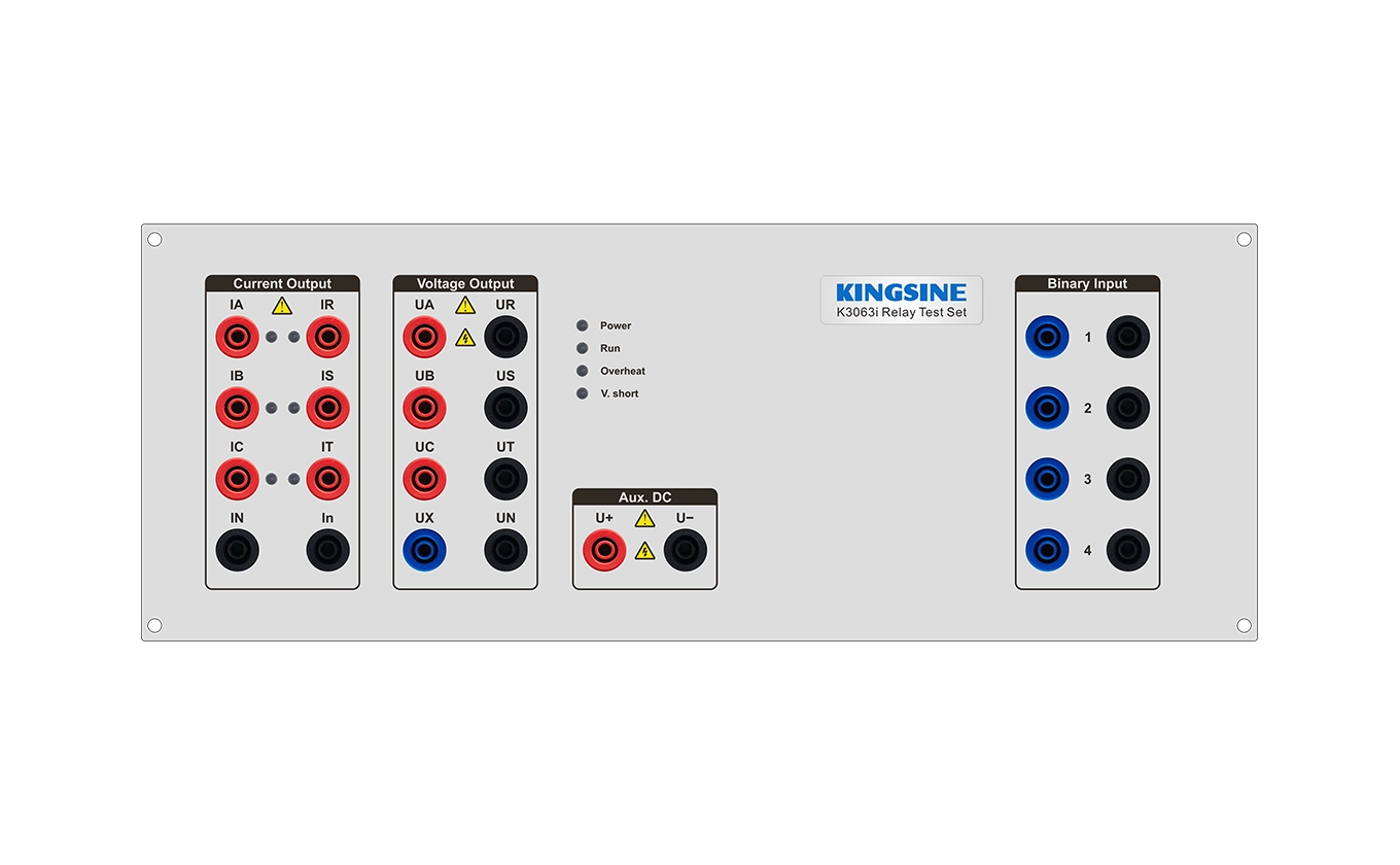 secondary injection test for protection relay